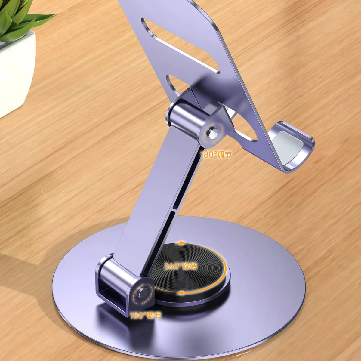 Support rotatif 360°